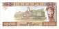 Preview: 1000 Francs Guinéens 1998
